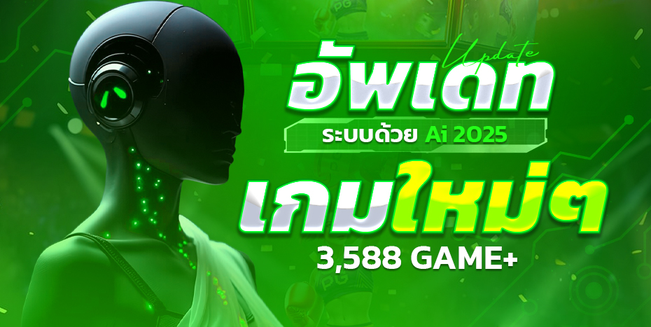 12-22_16_16-BANNER-1