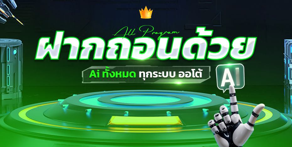 12-22_16_25-BANNER-2